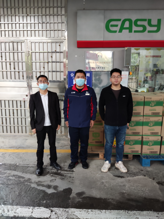 1668669697187242.png image.png