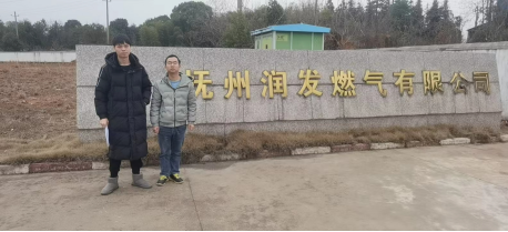 1698388595511967.jpg 1698388631910.jpg