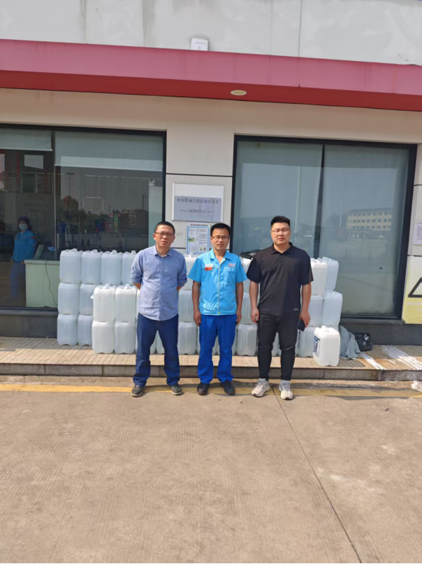 1747707933205927.png 807b8ee4-9f1c-409c-bb8b-9966fbe5a288.png