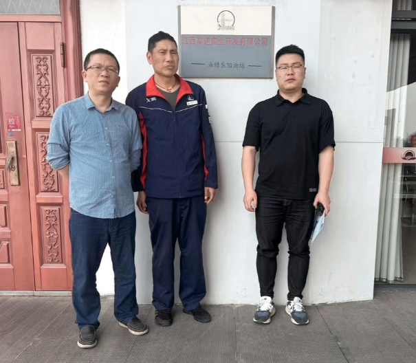 1747708272102727.png d9ab8f97-1220-43ee-ada6-cfe1c933d5bd.png