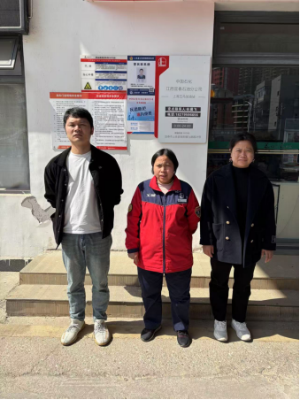 1760337311210940.png b32e5725-a2cc-4fa8-9a9a-2665bc075468.png