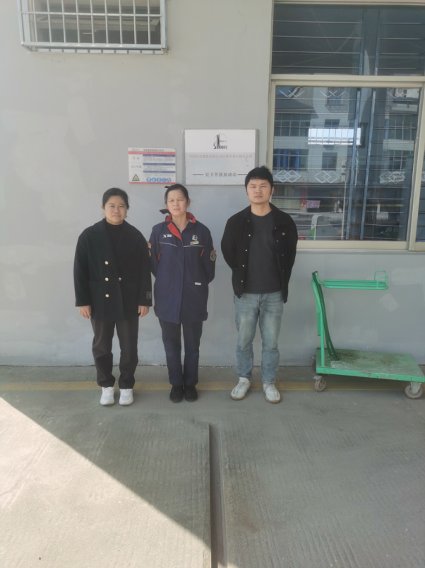 1760340535938409.png 96f93942-a2f8-473e-8d82-83b7ffb80ade.png