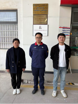 1760517097455606.png cbd25d4f-f7b5-428e-92b3-9367cfa6d28b.png