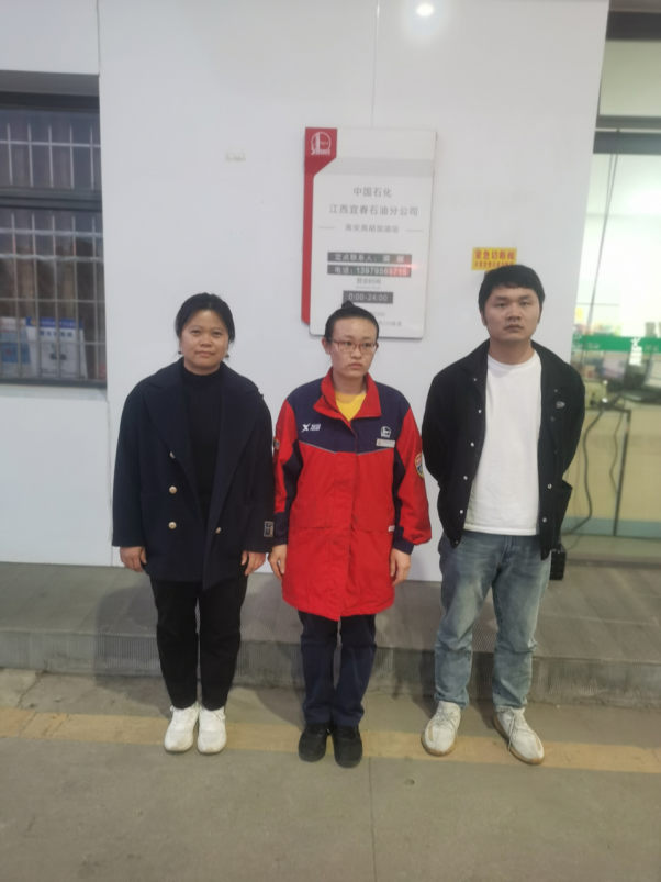 1760517456512098.png 722837ef-11a9-4262-9d24-4a17e53a6152.png