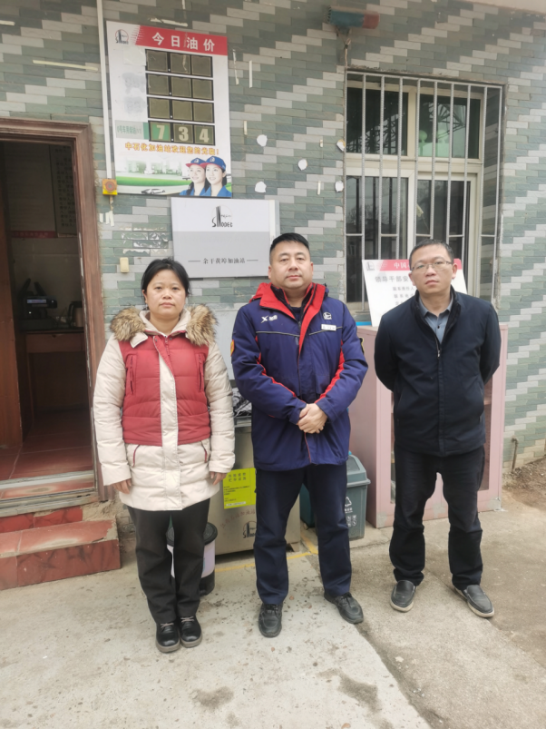 1760517614562823.png b4394dde-9b29-47a9-970c-5781313eb41e.png