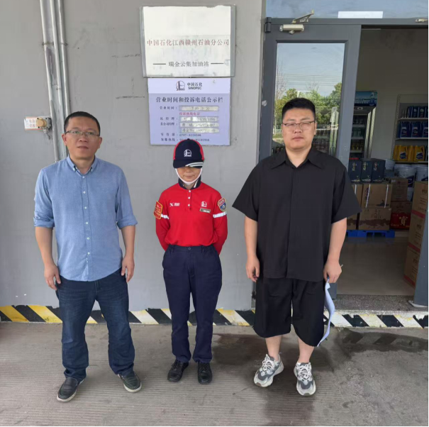 1760517660134401.png 7a82845f-cd8b-45c0-a14a-351b8d84761c.png